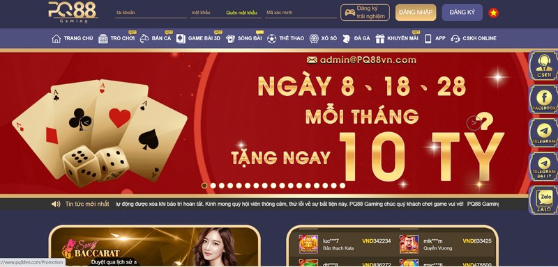 Dù bao lâu không đăng nhập tài khoản PQ88 cũng không bị xóa