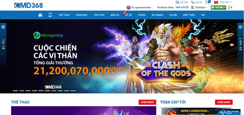 Nhà cái CMD368 hứa hẹn mang đến cho anh em một sân chơi uy tín